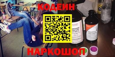 круглые Апрелевка
