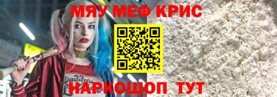 дмт Аргун