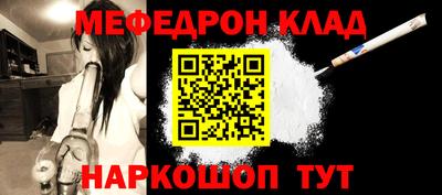 круглые Апрелевка