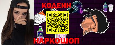 круглые Апрелевка