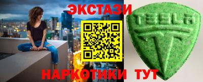 дмт Аргун