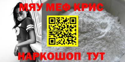дмт Аргун