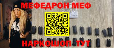 круглые Апрелевка