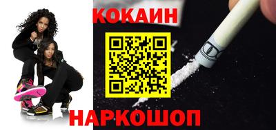 круглые Апрелевка
