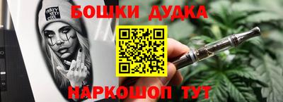 круглые Апрелевка