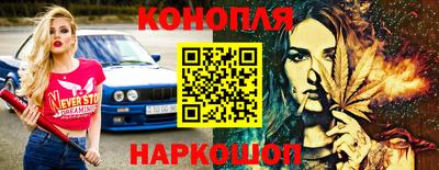 круглые Апрелевка