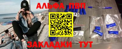 дмт Аргун