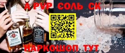 дмт Аргун