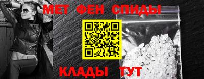 круглые Апрелевка