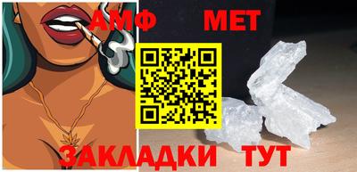 круглые Апрелевка