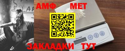 круглые Апрелевка