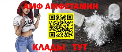 дмт Аргун