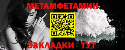 круглые Апрелевка