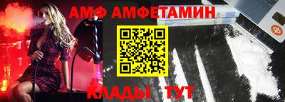дмт Аргун