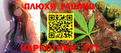 круглые Апрелевка