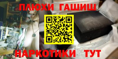 COCAINE Балашиха