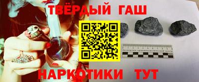 дмт Аргун