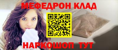 круглые Апрелевка