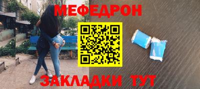 дмт Аргун